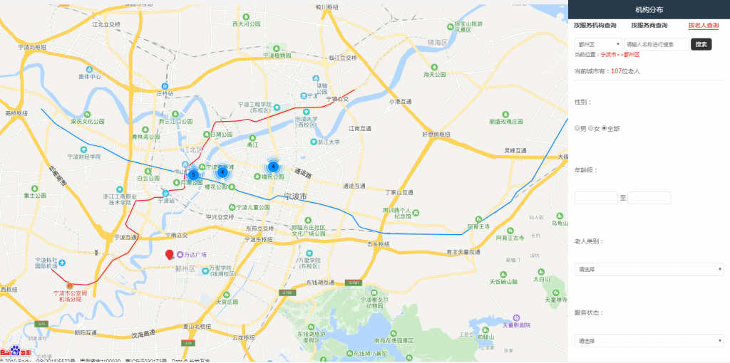 民政監(jiān)管-大數(shù)據(jù)中心2-1024x510.png